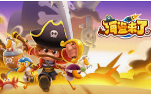 熊猫体育下载客户端